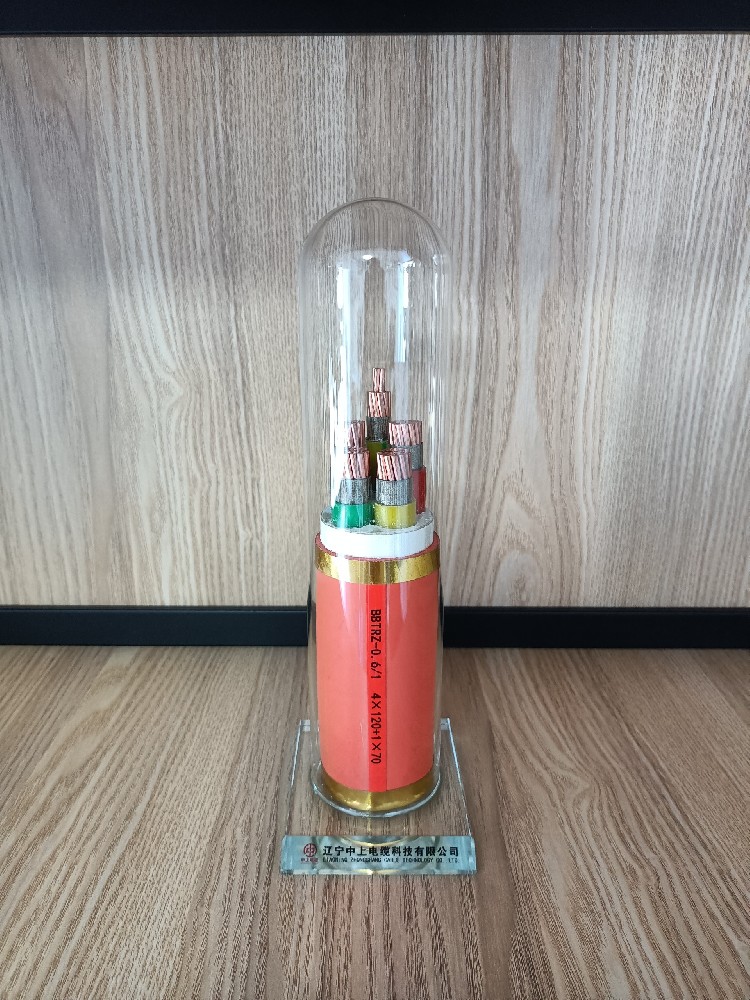 BBTRZ-0.6/1 4*120+1*70 BBTRZ-0.6/1 4*120+1*70